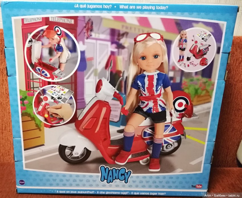 Нэнси Фамоса, Игровой набор путешествие куклы Нэнси на мотоцикле в Лондон (фото 3)