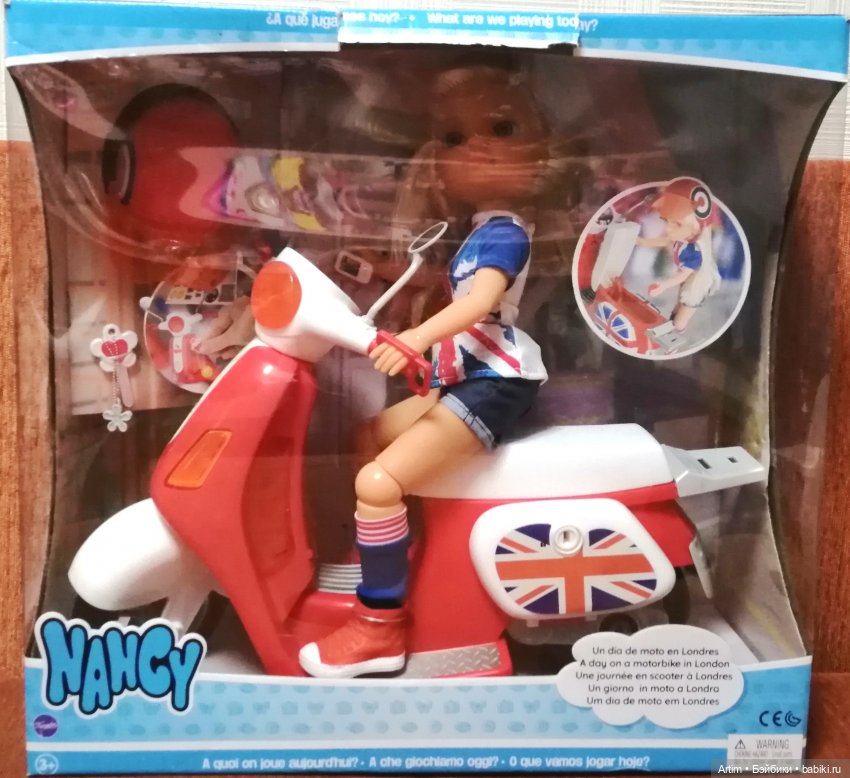 Нэнси Фамоса, Игровой набор путешествие куклы Нэнси на мотоцикле в Лондон