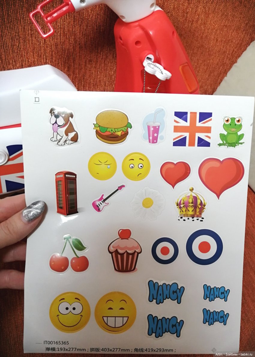 Нэнси Фамоса, Игровой набор путешествие куклы Нэнси на мотоцикле в Лондон