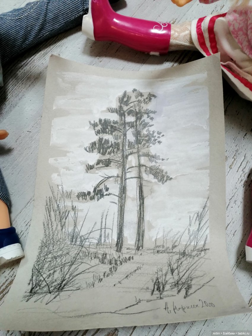 Нэнси и Лукас, Фамоса, Художественная выставка