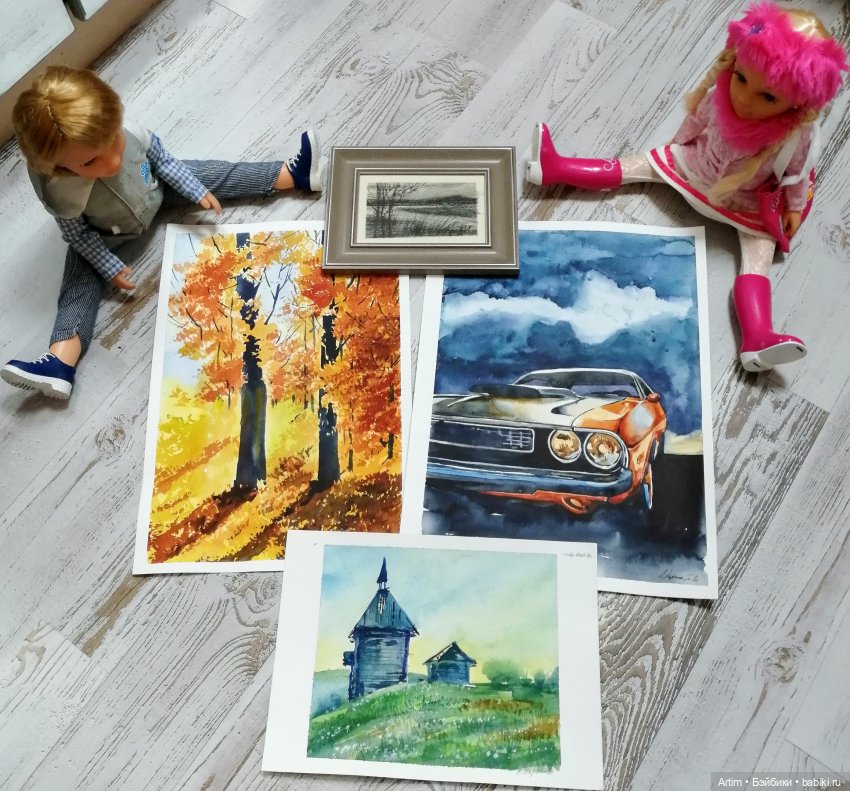 Нэнси и Лукас, Фамоса, Художественная выставка