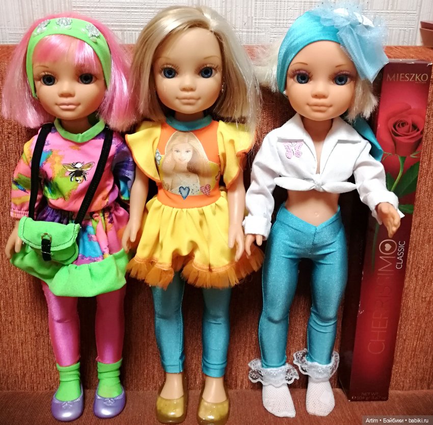 Нэнси Фамоса, вечеринка в стиле 90-х