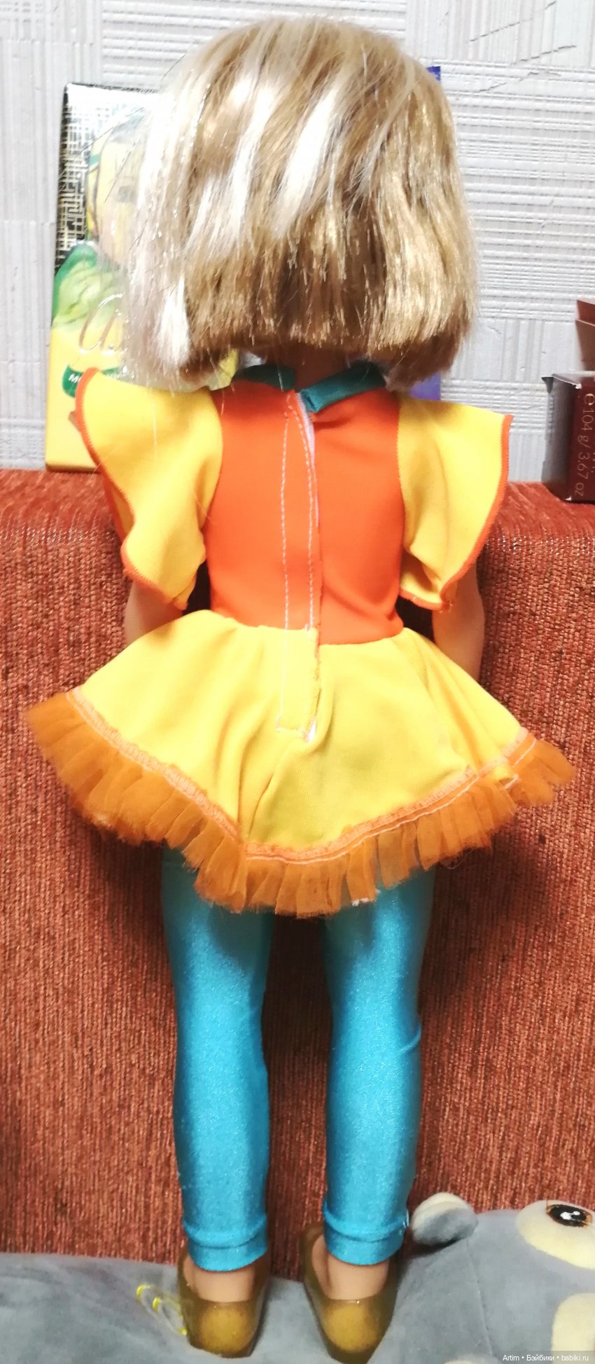 Нэнси Фамоса, вечеринка в стиле 90-х