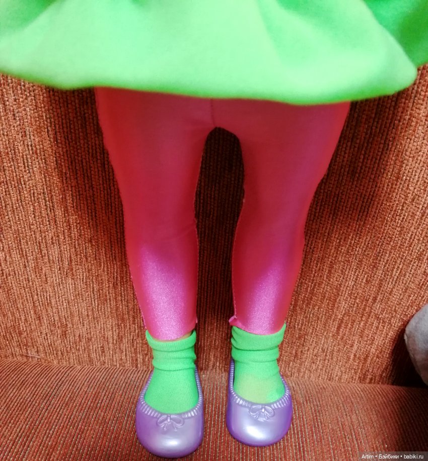 Нэнси Фамоса, вечеринка в стиле 90-х