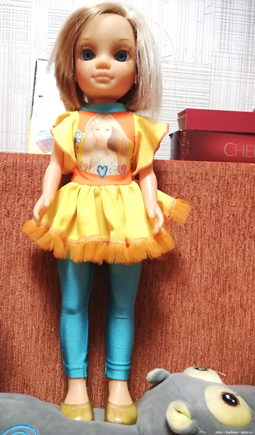 Нэнси Фамоса, вечеринка в стиле 90-х