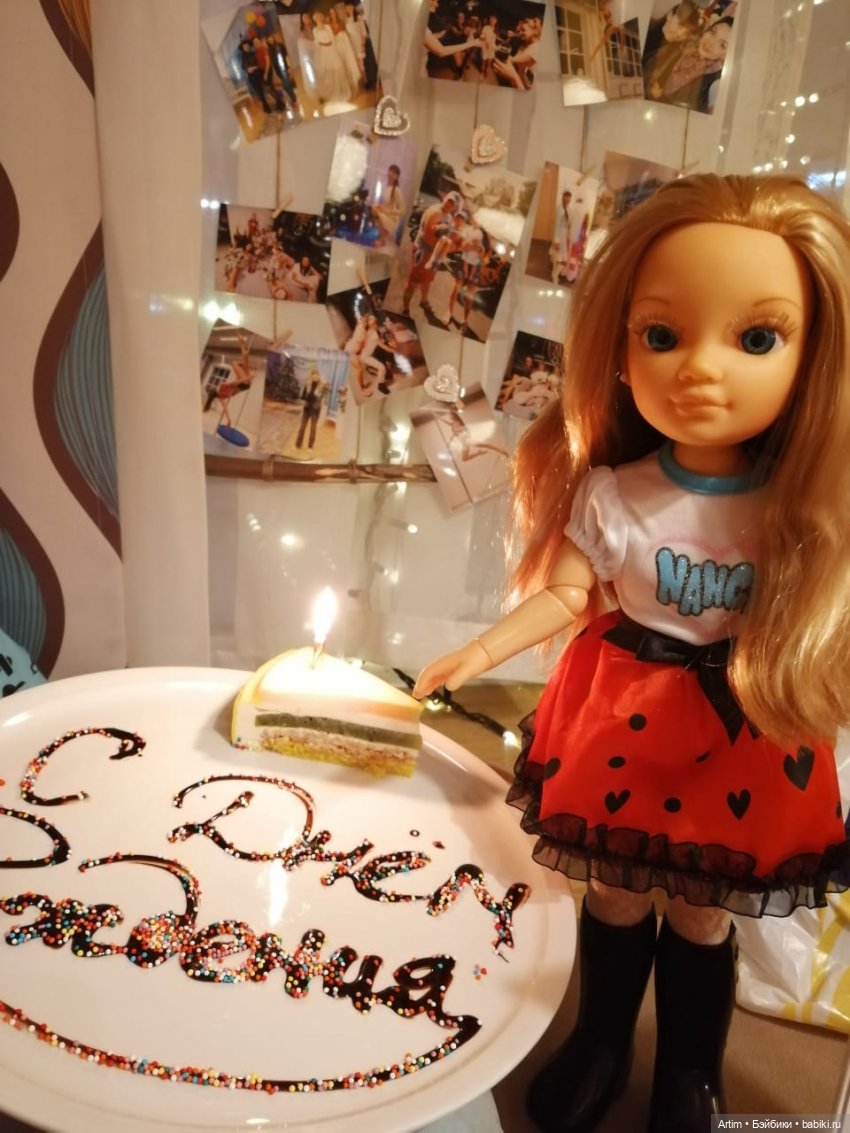 Нэнси Фамоса, необычный День рождения