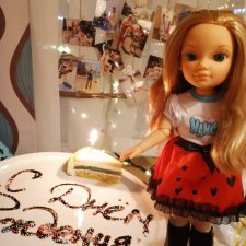 Нэнси Фамоса, необычный День рождения