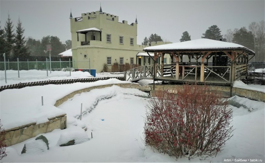 Нэнси Фамоса, Зимнее путешествие