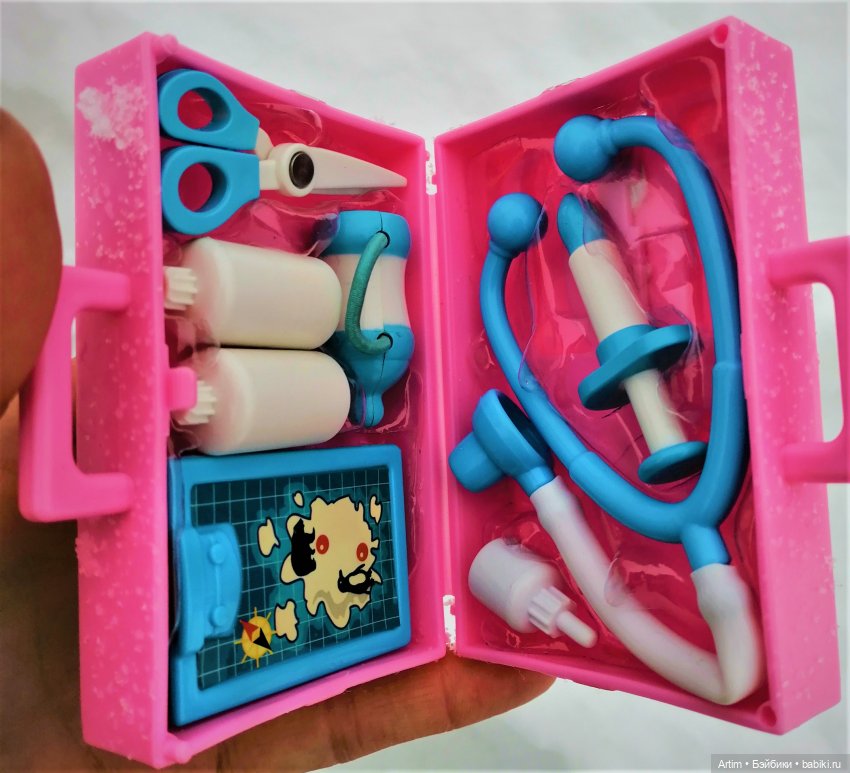 Нэнси Фамоса, Зимнее путешествие