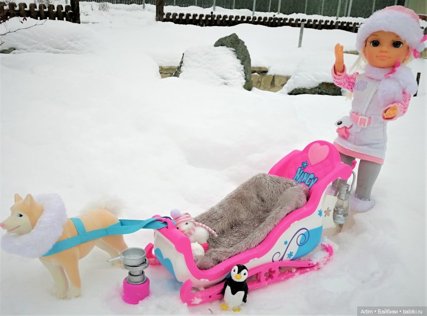 Нэнси Фамоса, Зимнее путешествие