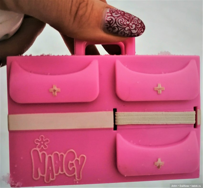 Нэнси Фамоса, Зимнее путешествие