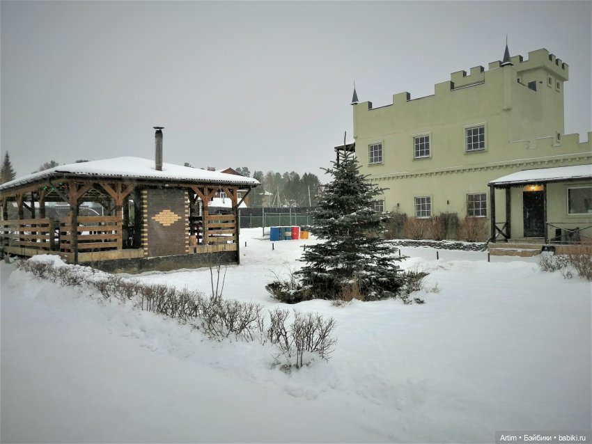 Нэнси Фамоса, Зимнее путешествие (фото 3)