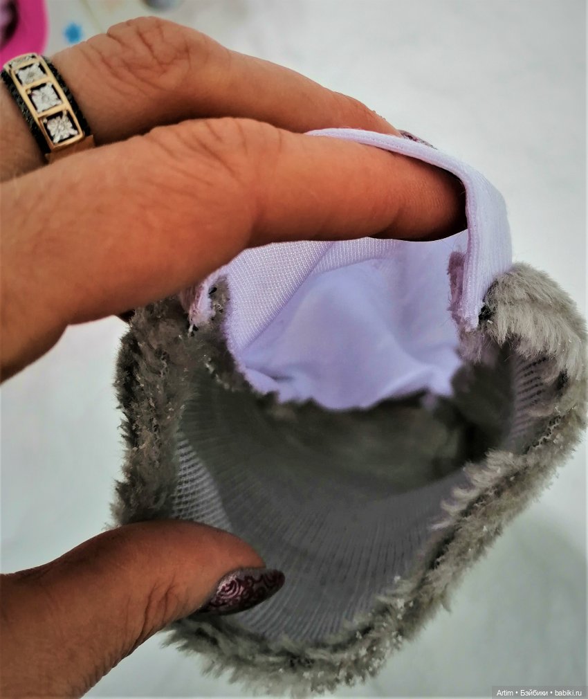 Нэнси Фамоса, Зимнее путешествие