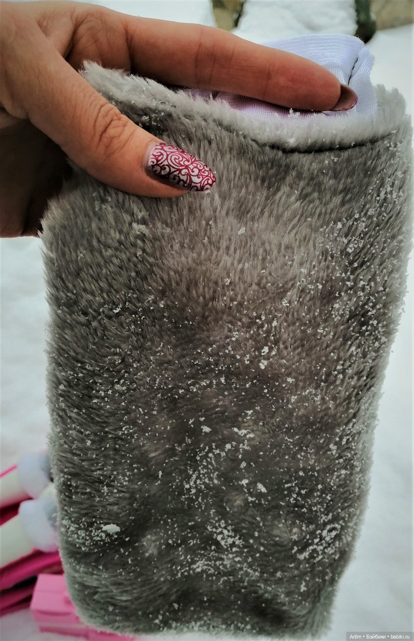 Нэнси Фамоса, Зимнее путешествие