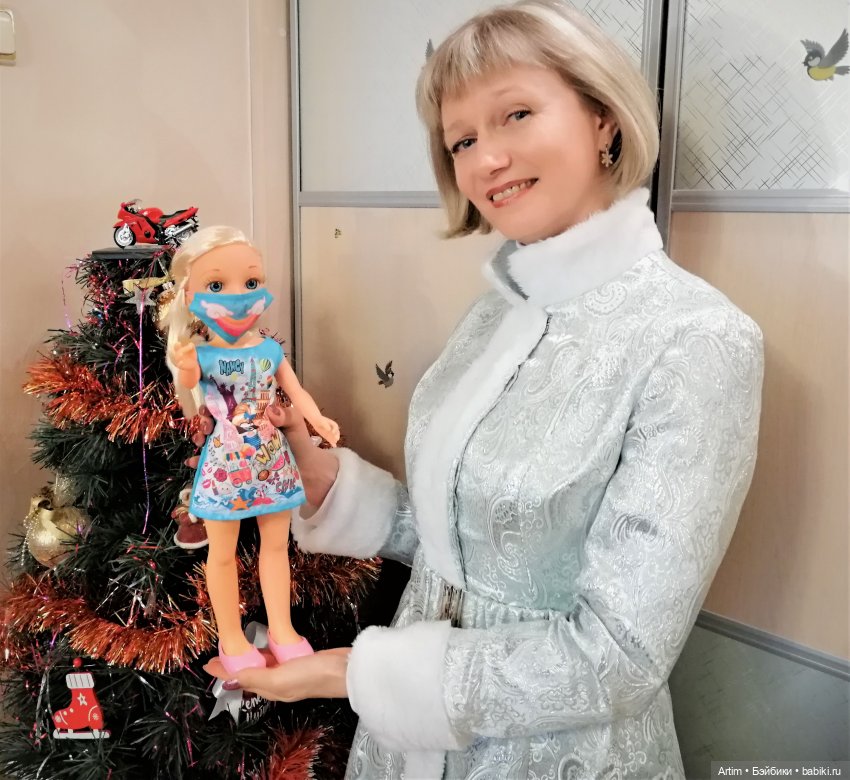 Нэнси Фамоса, Антикарантинка (фото 2)