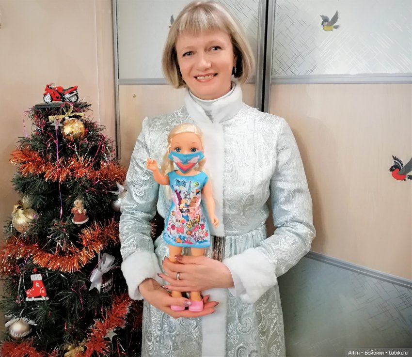 Нэнси Фамоса, Антикарантинка