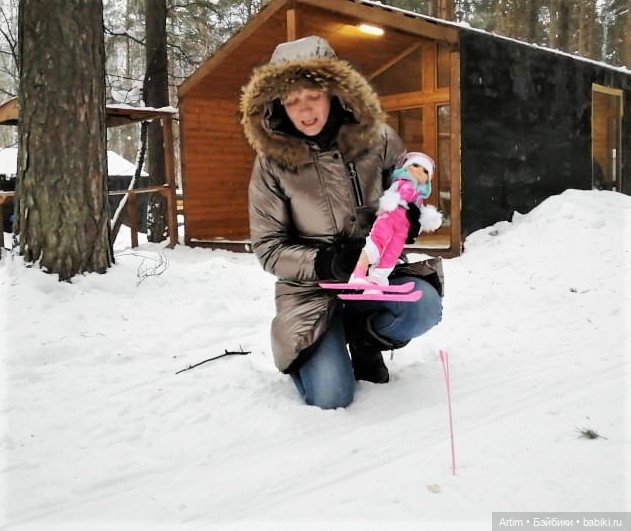 Нэнси Фамоса, Лыжница, Зимняя красавица