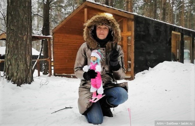 Нэнси Фамоса, Лыжница, Зимняя красавица