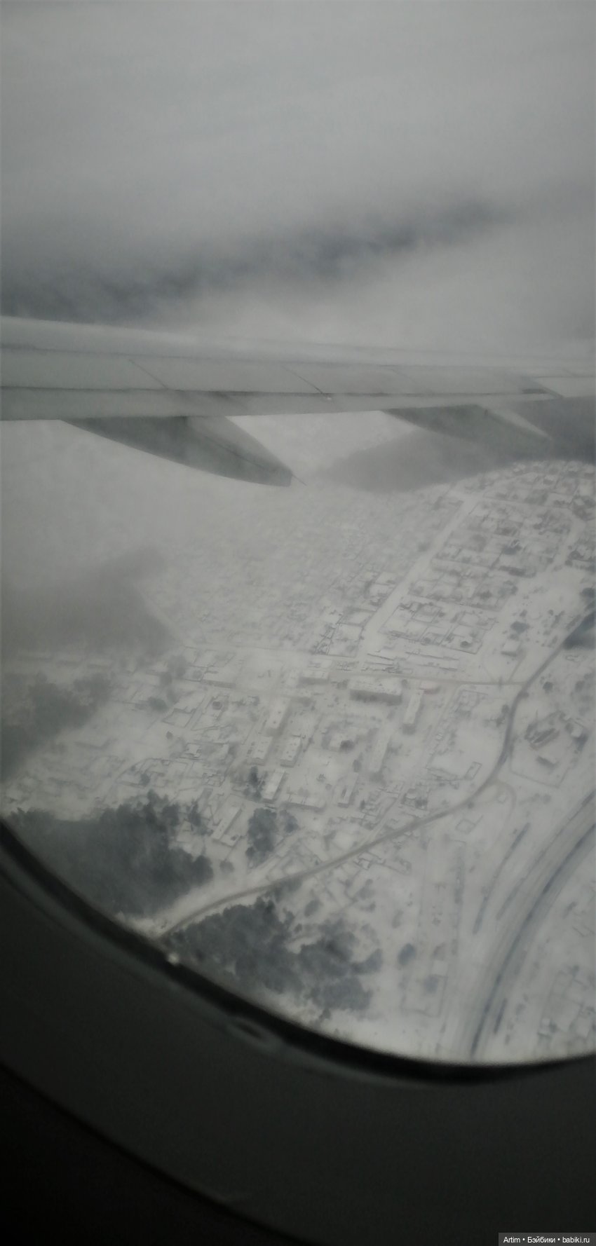 Нэнси Фамоса, путешествие в Крым февраль 2021 (фото 10)