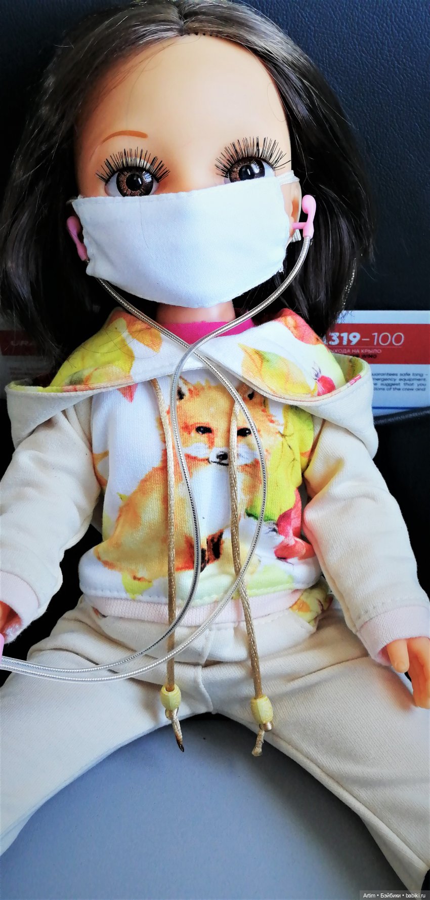 Нэнси Фамоса, путешествие в Крым февраль 2021