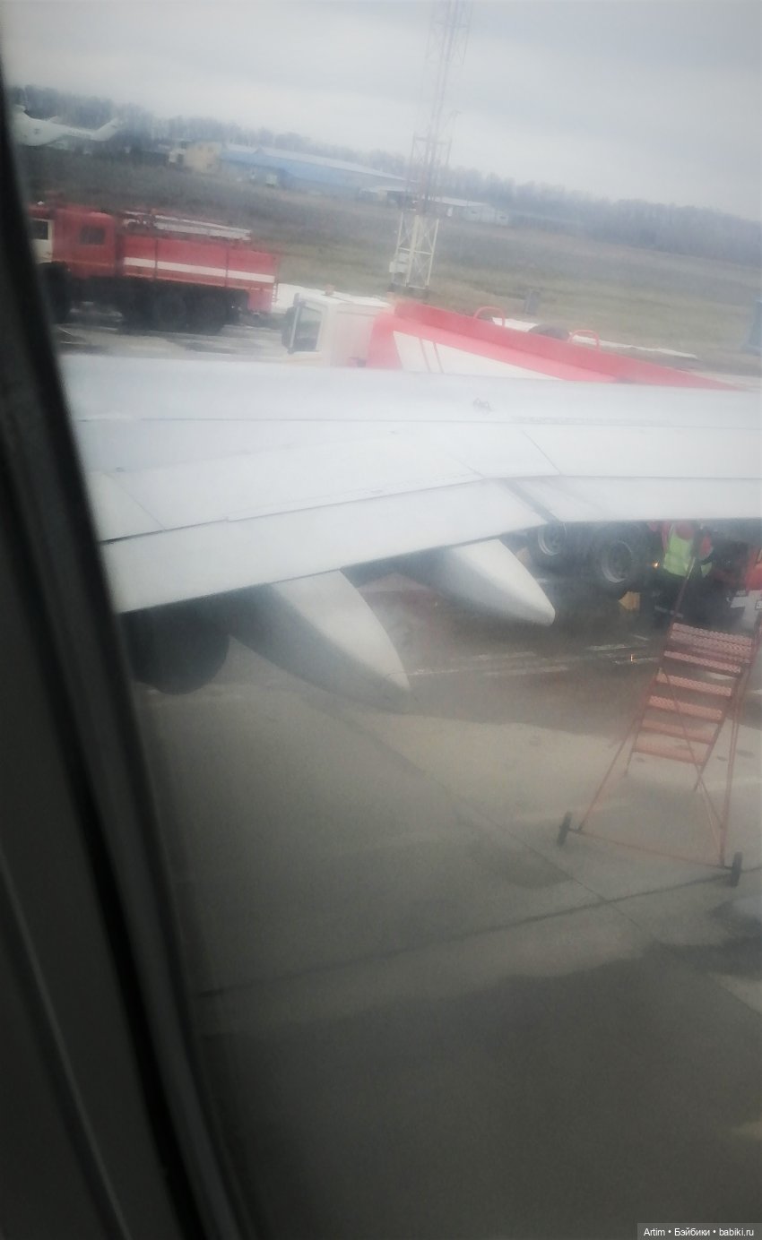 Нэнси Фамоса, путешествие в Крым февраль 2021