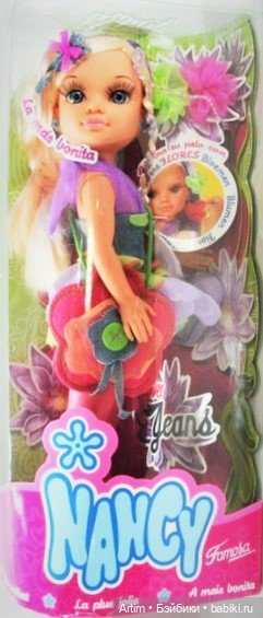 Нэнси Фамоса, Модница/Цветочек/Феечка | Бэйбики Нэнси Фамоса, Модница/Цветочек/Феечка (фото 2)