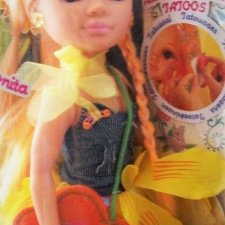 Нэнси Фамоса, Модница/Цветочек/Феечка