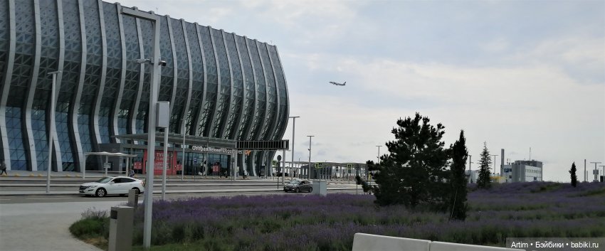 Нэнси Фамоса, поездка в Крым на свадьбу