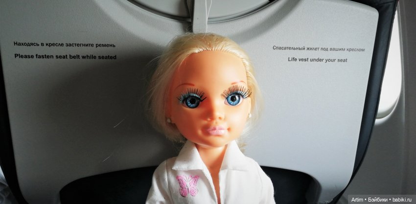 Нэнси Фамоса, поездка в Крым на свадьбу (фото 7)