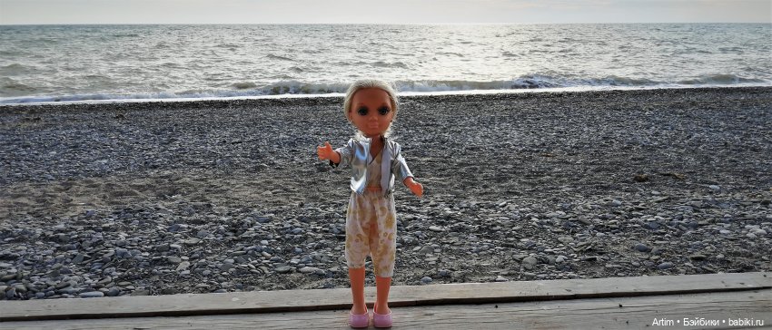 Нэнси Фамоса, поездка в Крым на свадьбу