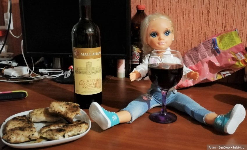 Нэнси Фамоса, поездка в Крым на свадьбу