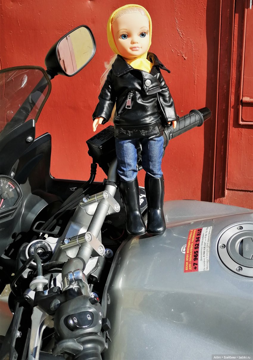 Нэнси Фамоса, мотовыходные, поездка в Невьянск