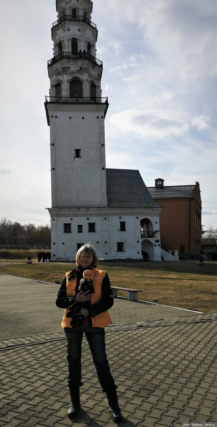 Нэнси Фамоса, мотовыходные, поездка в Невьянск