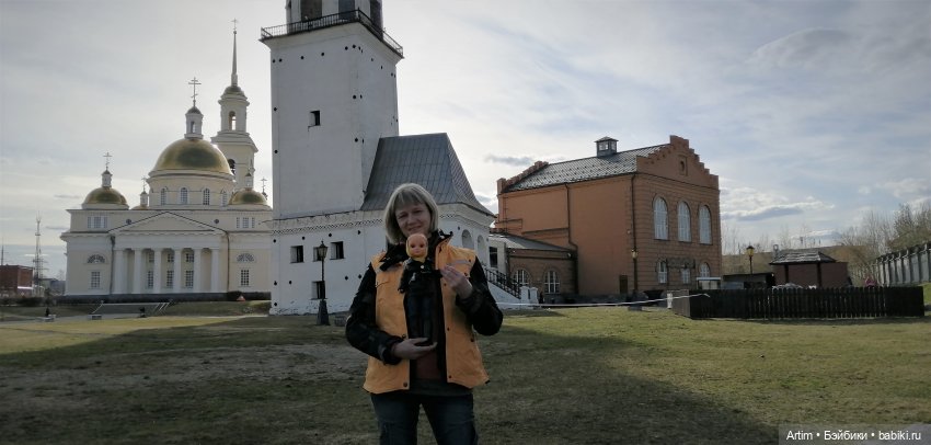 Нэнси Фамоса, мотовыходные, поездка в Невьянск