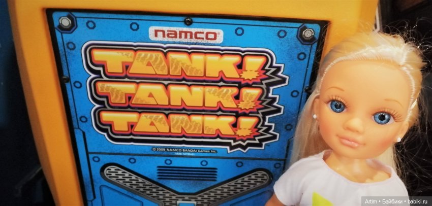 Нэнси Фамоса и мы, поход в Крэйзи Парк