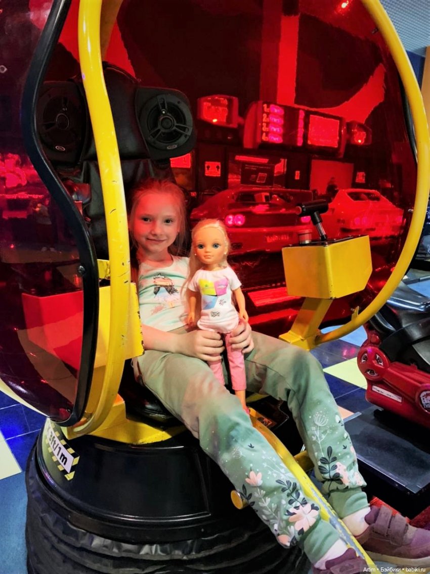 Нэнси Фамоса и мы, поход в Крэйзи Парк