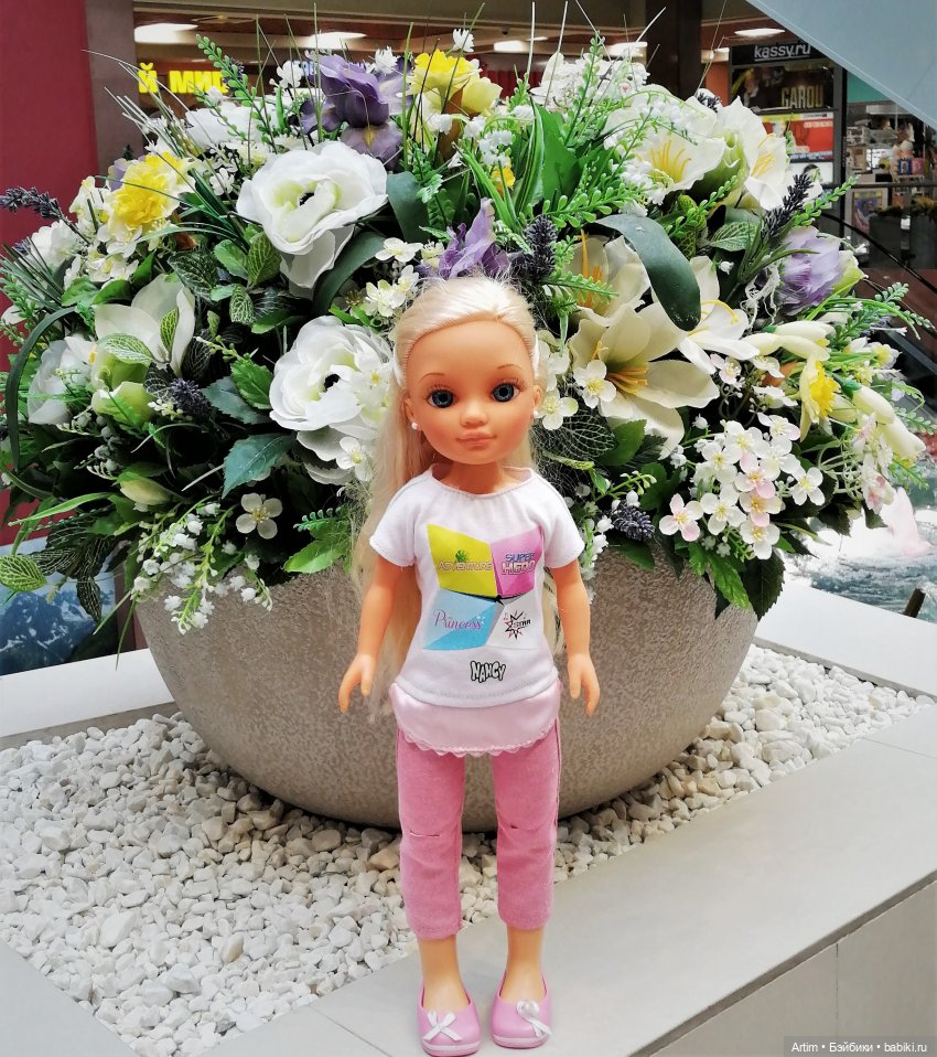 Нэнси Фамоса и мы, поход в Крэйзи Парк