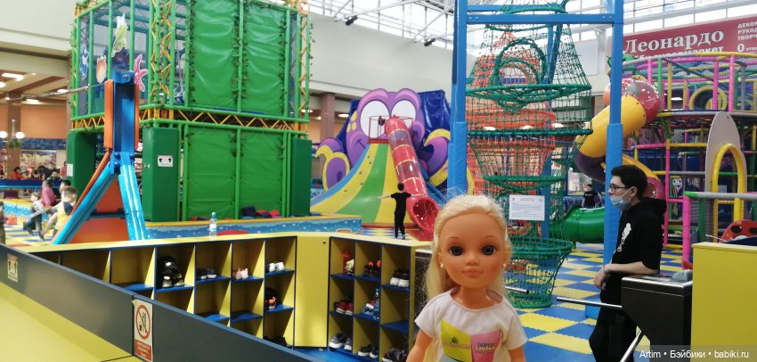 Нэнси Фамоса и мы, поход в Крэйзи Парк (фото 6)