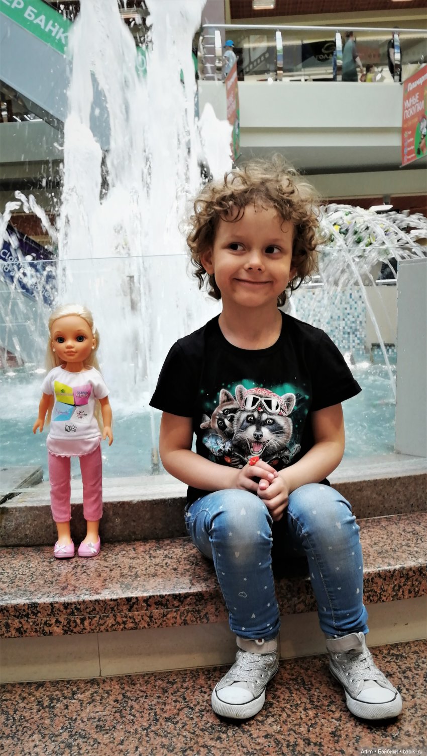 Нэнси Фамоса и мы, поход в Крэйзи Парк