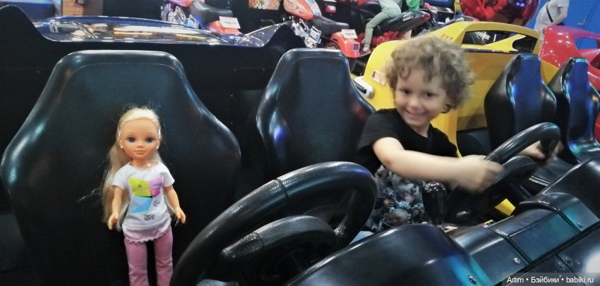 Нэнси Фамоса и мы, поход в Крэйзи Парк