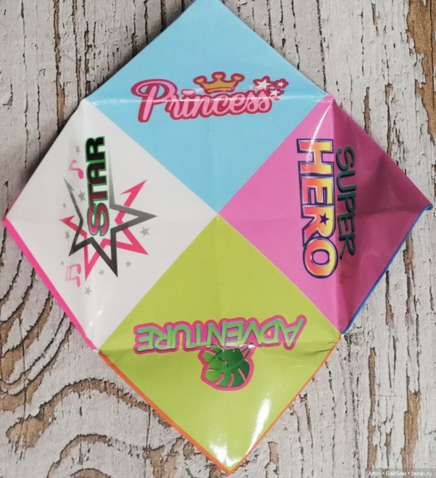 Нэнси Фамоса и мы, поход в Крэйзи Парк (фото 2)