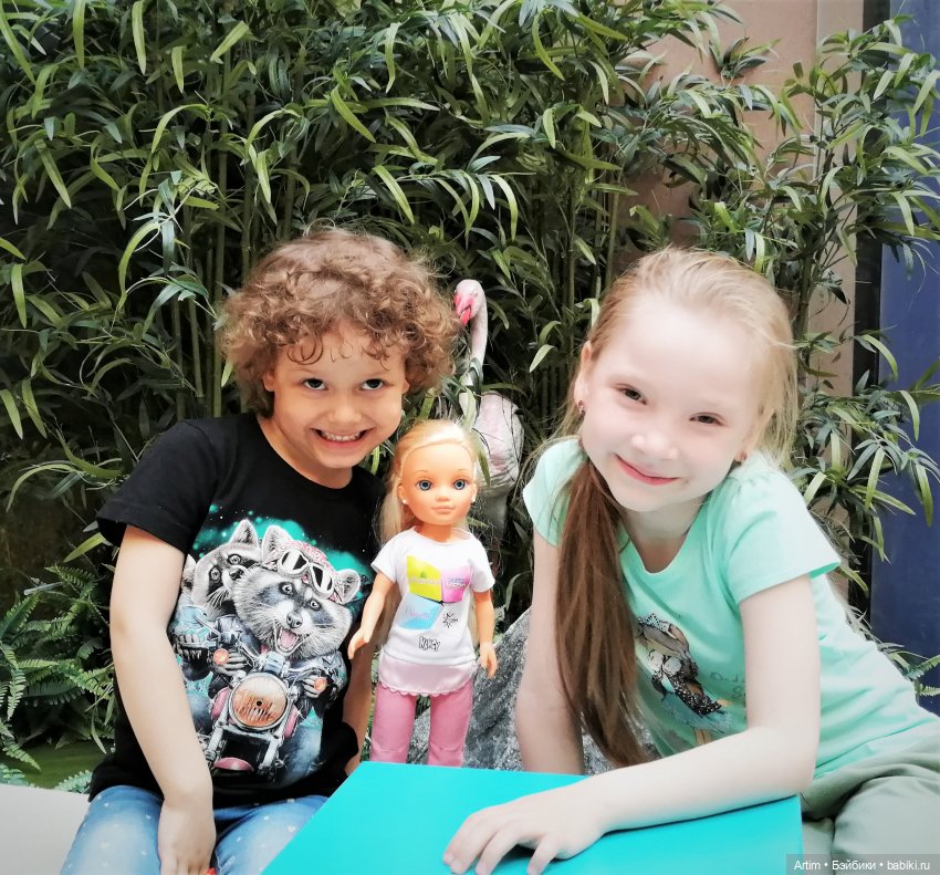 Нэнси Фамоса и мы, поход в Крэйзи Парк