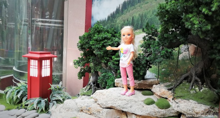 Нэнси Фамоса и мы, поход в Крэйзи Парк