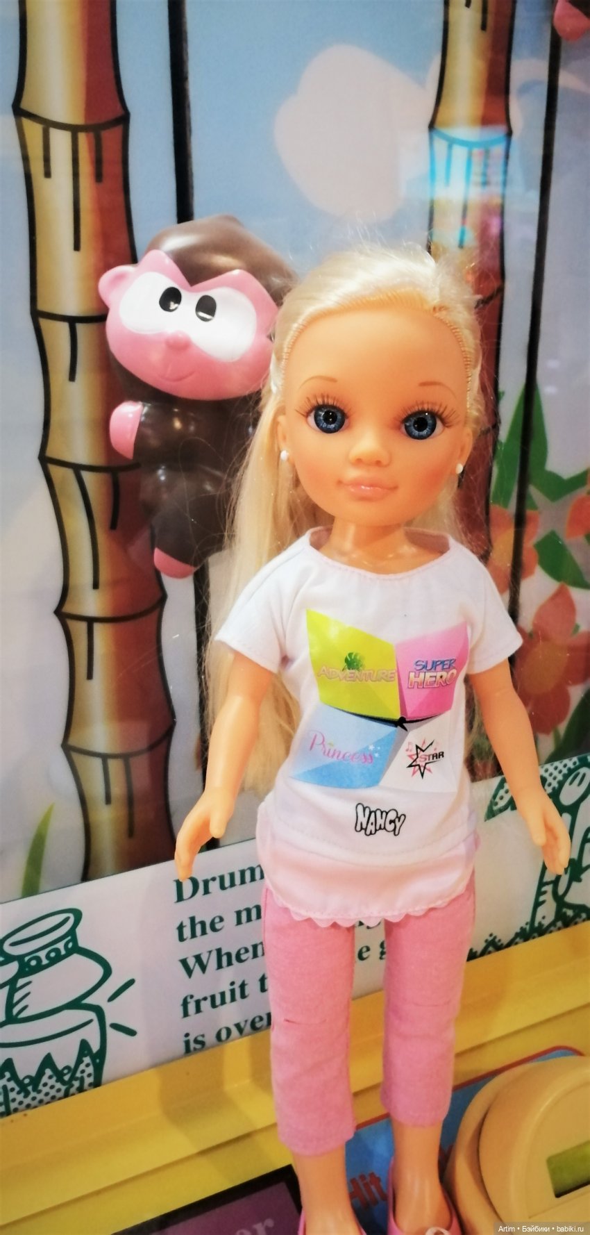 Нэнси Фамоса и мы, поход в Крэйзи Парк