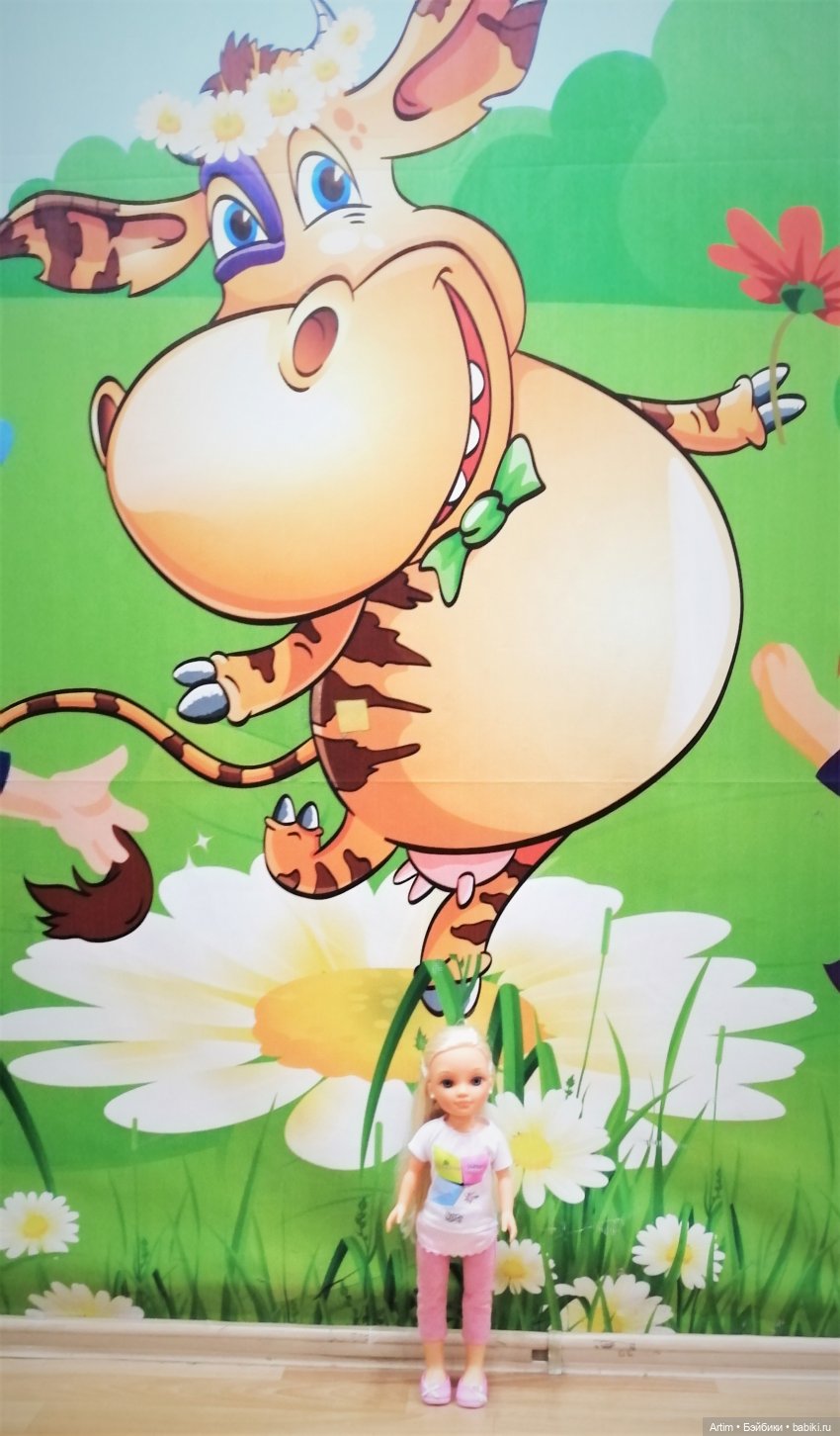 Нэнси Фамоса и мы, поход в Крэйзи Парк (фото 10)