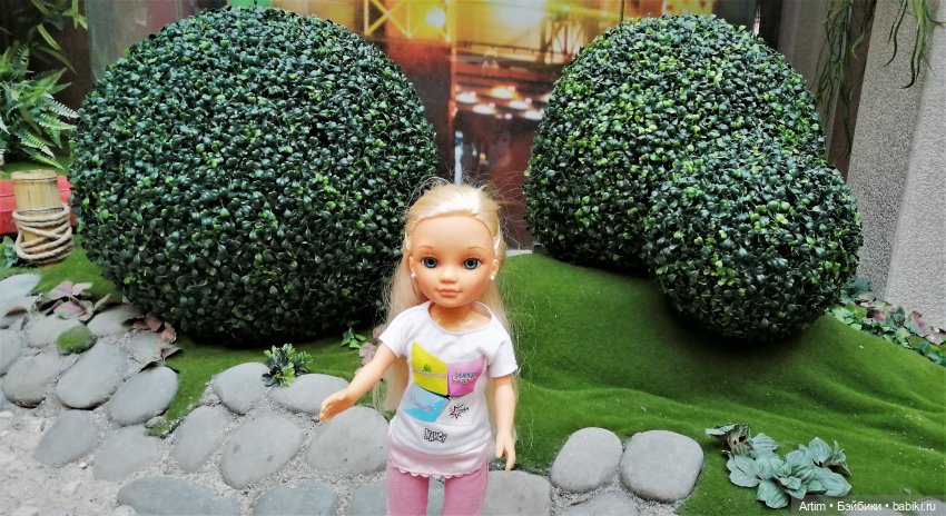 Нэнси Фамоса и мы, поход в Крэйзи Парк