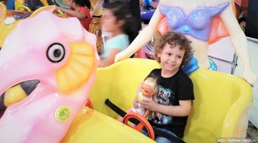 Нэнси Фамоса и мы, поход в Крэйзи Парк