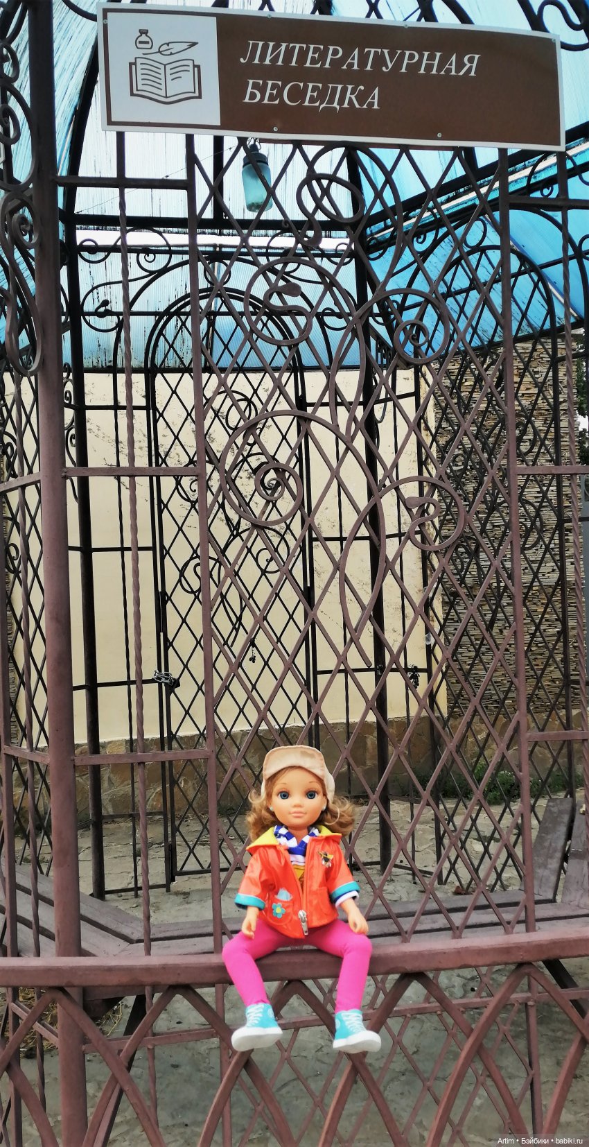 Нэнси Фамоса, мини-путешествие выходного дня в Крыму