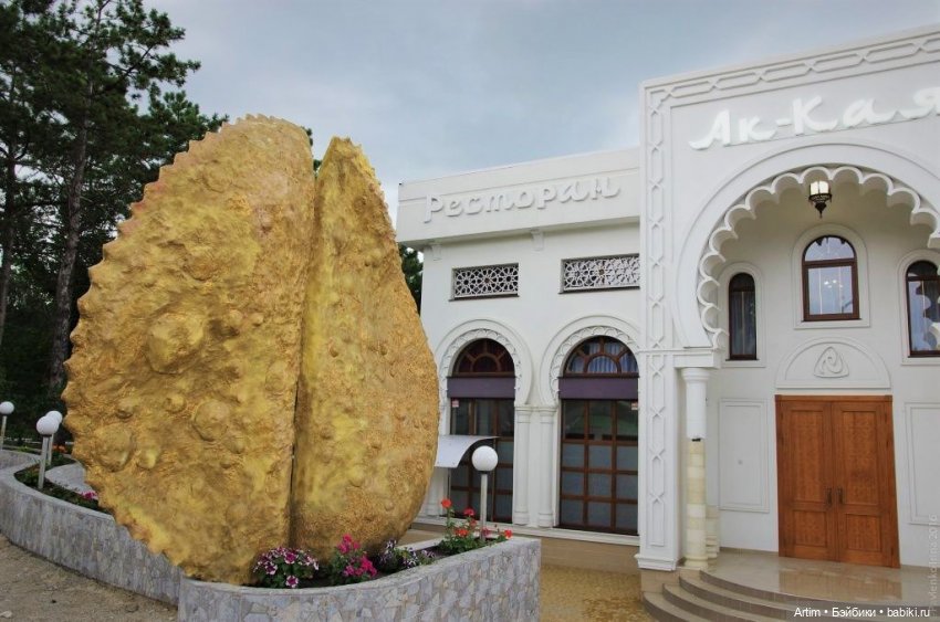 Нэнси Фамоса, мини-путешествие выходного дня в Крыму (фото 5)