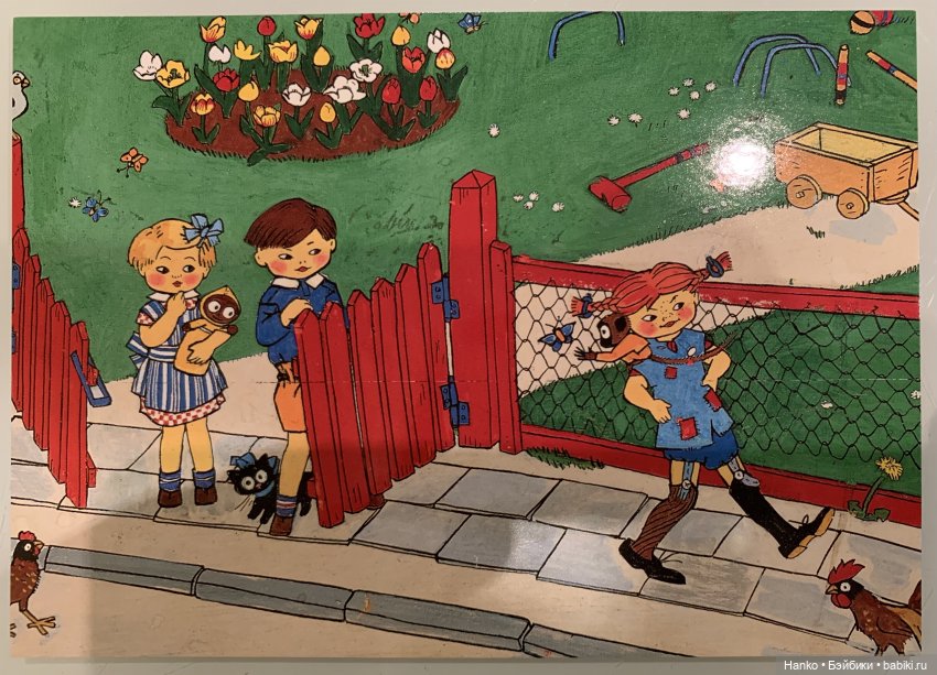 Пеппи — Домашние фото авторских игрушек: Тедди (фото 8)